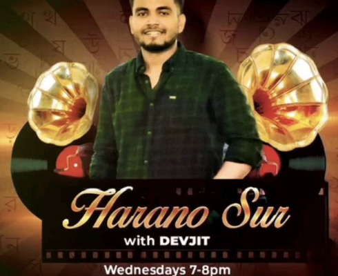 Harano Sur
